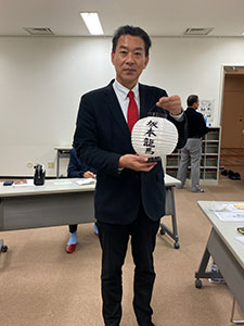 第68回「陸奥宗光外務大臣の功績を教育に活かす実行委員会」