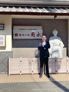 ホテル南水
