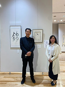 山西教室書道展