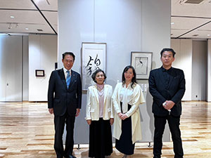 山西教室書道展