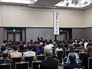岩村明憲監督講演会