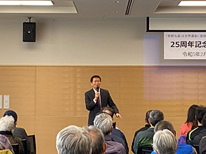 森田健作さん講演