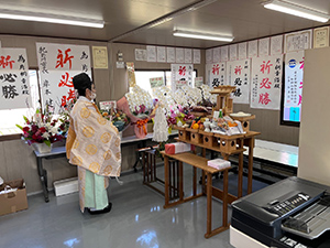 事務所開所式