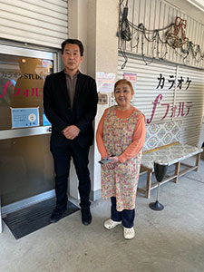 訪問活動