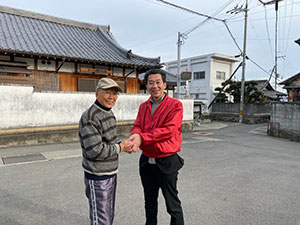同行訪問