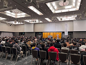 片桐あきひろ君を叱咤激励する会