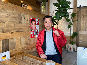 フジヤ食堂
