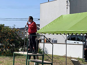 事務所開所式