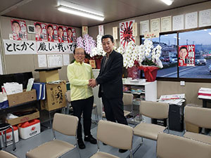 県政報告会