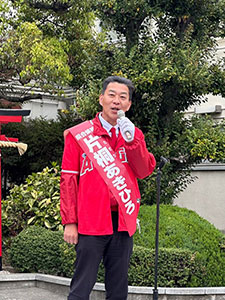 県議会議員選挙出陣式