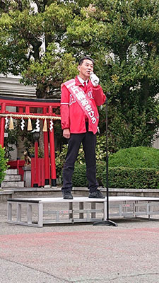 県議会議員選挙出陣式