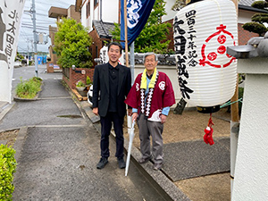 太田左近法要