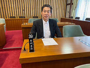 臨時議会