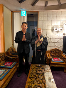 ナームの会
