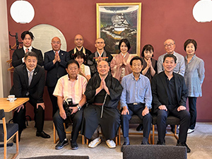 ナームの会