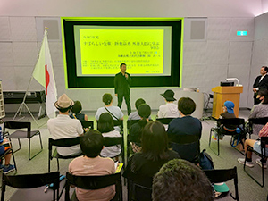 すばらしい先輩・陸奥宗光外務大臣に学ぶ学習会