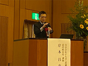 岸本昌也氏