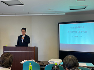 燦短歌研究会