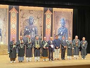 薬師寺まほろば塾 和歌山塾