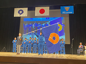 国体壮行式