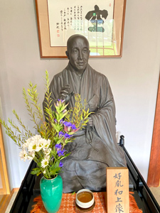 薬師寺まほろば塾