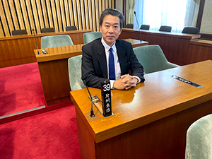 県議会開会