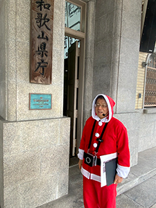 建築士サンタと巡る和歌山県庁本館