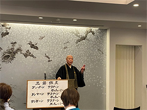 高木歓恒師の卓話