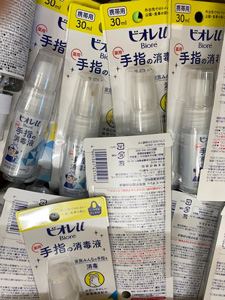 能登半島地震への支援物資