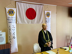 高木歓恒師の卓話