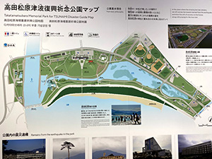 岩手県被災地視察