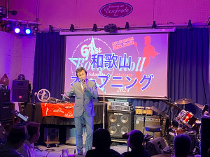 坂本つとむさんコンサート