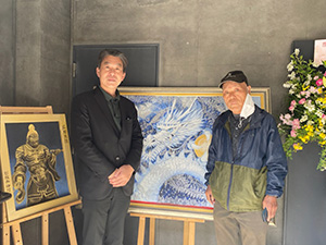 展覧会