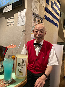 飲食店