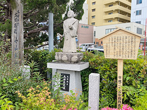 太田左近像