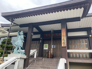惚光寺