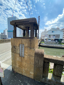 八代将軍吉宗の紀州ゆかりの地巡り