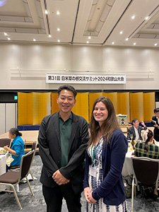 第31回日米草の根サミット2024和歌山大会