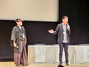 第36回「龍馬World in和歌山」大会