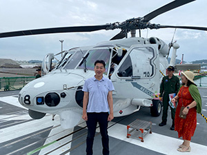 海上自衛隊 護衛艦あきづき