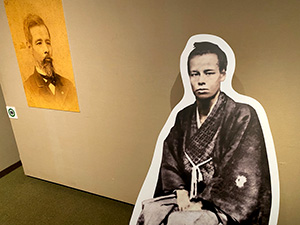 陸奥宗光と和歌山 夏季企画展
