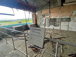 福島県被災地視察