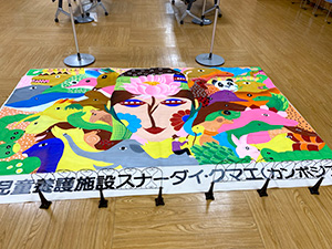 スナーダイ・クマエ絵画展