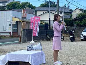 後援会事務所開き応援