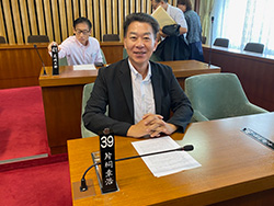 県議会開会