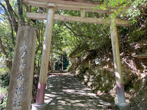太刀ヶ谷神社の講義