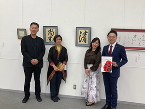 書道教室展覧会