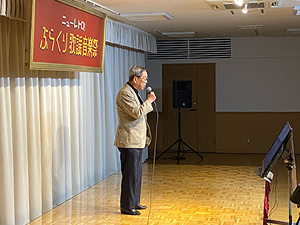 ぶらくり歌謡音楽祭