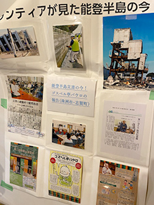 和歌山落語会