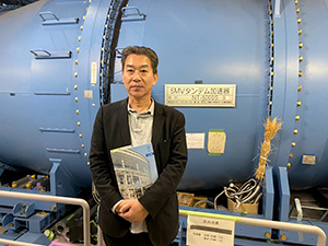 視察研修